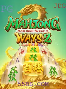 Descubra MahjongWays2: O Fascinante Jogo de Estratégia no 55BB.COM