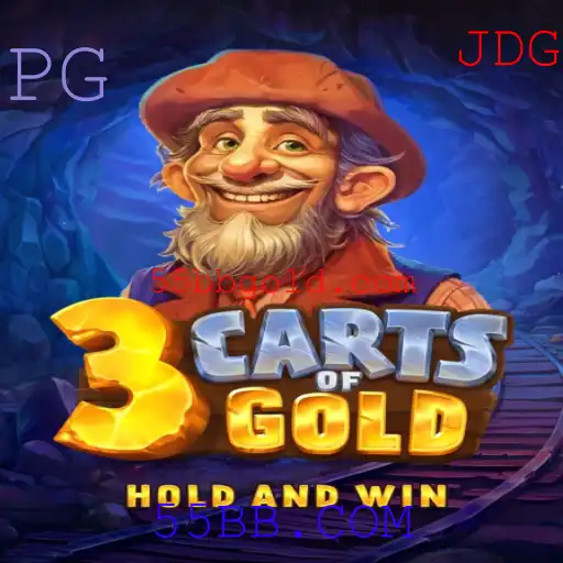 Descubra o Fascinante Mundo de 3cartsOfGold, o Jogo que Conquista Multidões
