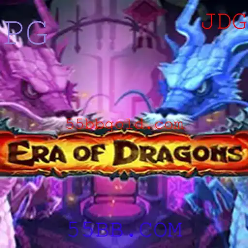EraOfDragons: Um Mergulho no Mundo dos Dragões