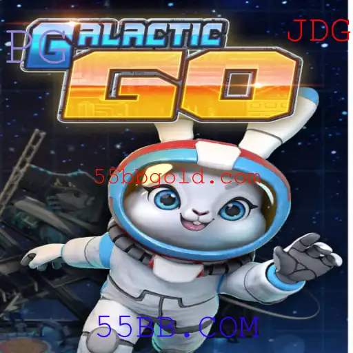 Explorando as Aventuras de GalacticGO