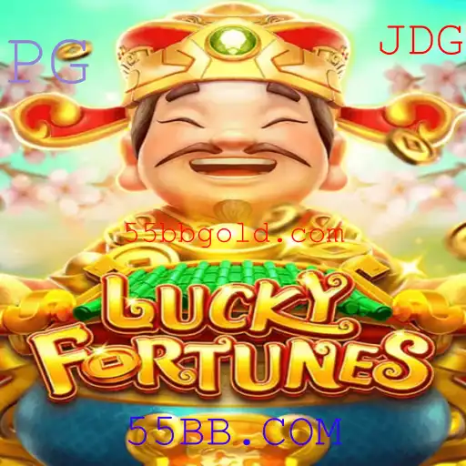 Descubra o Mundo Fascinante de LUCKYFORTUNES: O Jogo que Conquista a Internet