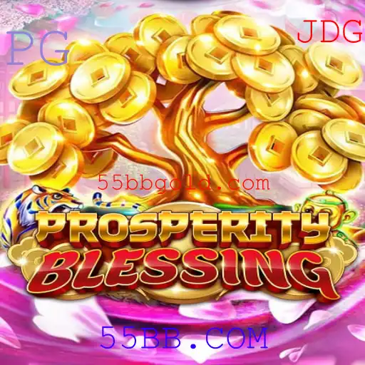 Descobrindo ProsperityBlessing: Uma Jornada no Universo de 55BB.COM