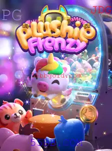 Descubra o Universo Fascinante de PlushieFrenzy e Seu Impacto Atual