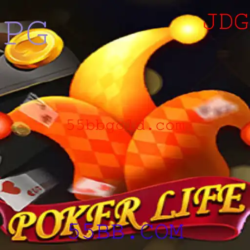 Explorando o Fascinante Mundo do PokerLife e a Inovação de 55BB.COM