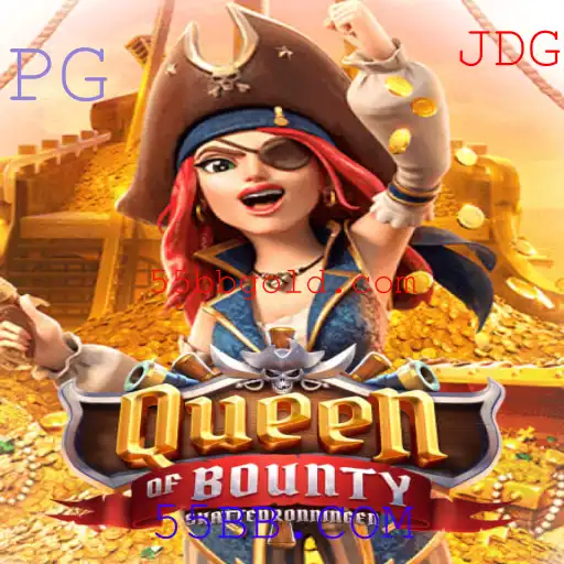 Explorando o Mundo de 'QueenofBounty': Um Guia Completo para Jogadores
