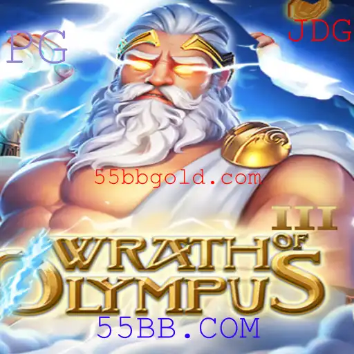 Descubra WrathofOlympusIII: A Nova Sensação dos Jogos de Aventura